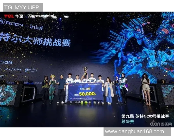 电竞实时数据国际邀请赛特别报道LNG团队成长历程与辉煌成就解析实时新闻